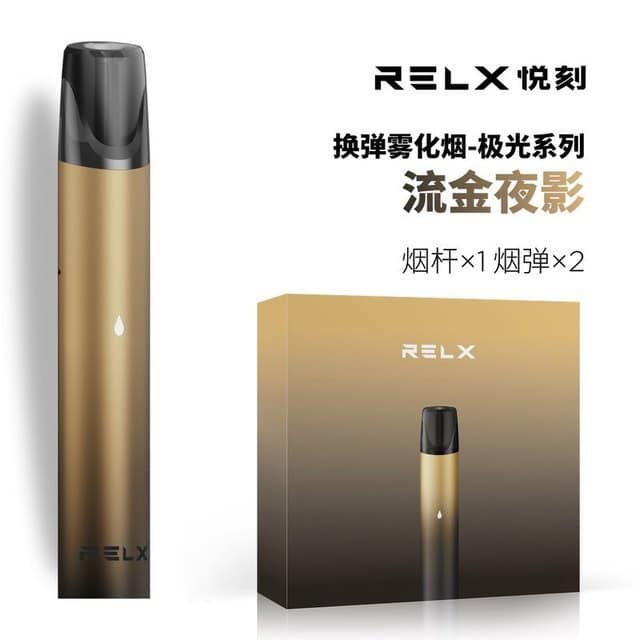 relx vape pods near me RELX - Classic, Alpha, Infinity, Phantom Vape Pods, Vape Device